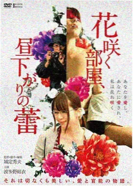 欧美电影片段灰狗巴士